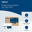 Покрытия на унитаз Tellus/TORK (Система V1), 1/2 сложения, КОМПЛЕКТ 250 шт., 37х41 см, Advanced, белые, 750197
