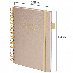 Бизнес-тетрадь на гребне А5 148х216 мм, BRAUBERG "Calipso" под кожу, резинка, клетка, 80 л., бежевый, 116254