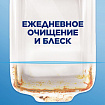 Таблетки для посудомоечных машин 100 шт., FINISH "All in 1", 95989, 3065326