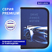 Пенал BRAUBERG с наполнением, 1 отделение, 1 откидная планка, 24 предмета, 21х14 см, "Sport car", 271527