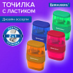 Точилка с ластиком 2 в 1 BRAUBERG "Double", 2 отверстия, яркие цвета корпуса ассорти, 271987