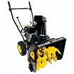 Снегоуборщик бензиновый HUTER SGC 4100, 4,1 кВт, захват: ширина 56 см, высота 52 см, самоход, 70/7/1