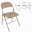 Стулья складные BRABIX "Golf Plus CF-003" КОМФОРТ, КОМПЛЕКТ 4шт., бежевый каркас, кожзам бежевый, 533033