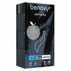 Перчатки нитриловые смотровые 50 пар (100 штук), размер 8-9, L (большой), черные, BENOVY MultiColor, ЧЗ