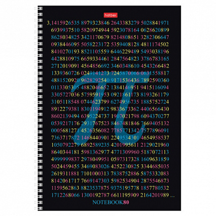 Тетрадь А4 80 л., HATBER, гребень, клетка, обложка картон, "Число Пи" (микс в спайке), 077327, 80Т4В1гр