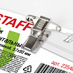 Бейдж горизонтальный (57х90 мм), с клипсой и булавкой, STAFF "Basic", 235464
