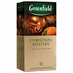 Чай GREENFIELD "Christmas Mystery" черный, 25 пакетиков в конвертах по 1,5 г, 0434-10