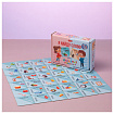 Игра настольная "Я найду слово", АССОРТИ, 2 сюжета, HATBER