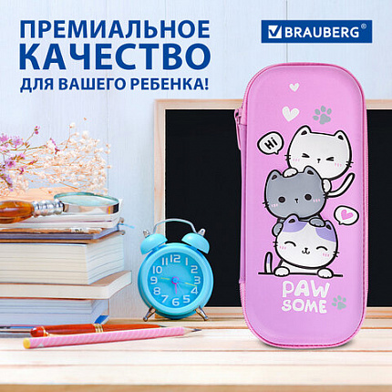 Пенал BRAUBERG, 1 отделение, 1 откидная планка, EVA, 22х10х5 см, "Cat tower", 272334