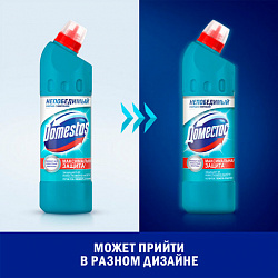 Чистящее средство 500 мл, ДОМЕСТОС "Свежесть Атлантики", с отбеливающим эффектом, гель