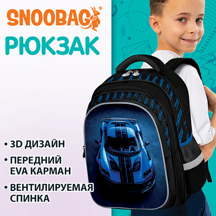 Рюкзак SNOOBAG (СНУБЭГ) FLOSSY, 2 отделения, 3 кармана, "Гонки", объемный дизайн, 40х28х18 см, 274442