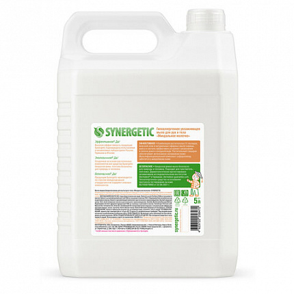 Мыло жидкое 5 л SYNERGETIC "Миндальное молочко", гипоаллергенное, биоразлагаемое, 105506