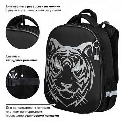 Ранец BRAUBERG SHINY, 2 отделения, с брелком, "Тигр", СВЕТЯЩИЙСЯ РИСУНОК, 38х28х14 см, 270698