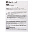 Калькулятор настольный BRAUBERG ULTRA-08-RG, КОМПАКТНЫЙ (154x115 мм), 8 разрядов, двойное питание, ОРАНЖЕВЫЙ, 250511