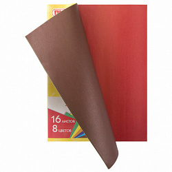 Цветная бумага А4 2-сторонняя газетная, 16 листов, 8 цветов, на скобе, ПИФАГОР, 200х280 мм, "Крот-пилот", 129559