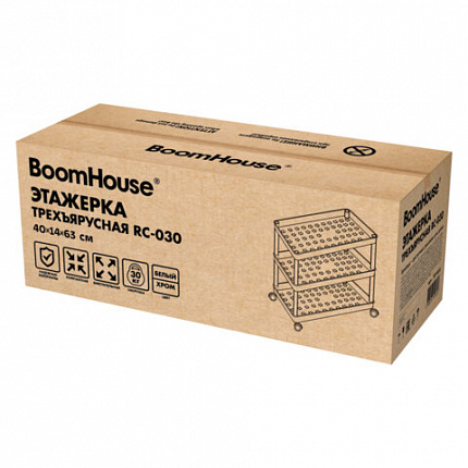 Этажерка (тележка) BOOMHOUSE (БУМХАУС) RC-030 3 яруса, на колесах, В63хШ40хГ14 см, металл/пластик, белый/хром, 701453