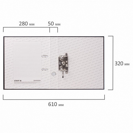 Папка-регистратор STAFF "Manager" с покрытием из ПВХ, 50 мм, без уголка, черная, 225186