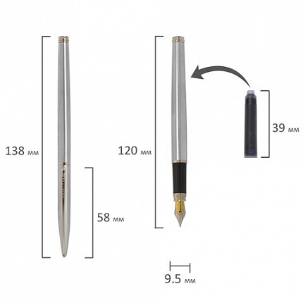 Ручка подарочная перьевая BRAUBERG "Ballet", СИНЯЯ, корпус серебистый с хромированными деталями, 143481