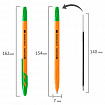 Ручка шариковая BRAUBERG "ULTRA ORANGE", ЗЕЛЕНАЯ, узел 0,7 мм, чернила ГЕРМАНИЯ, наконечник ШВЕЙЦАРИЯ, 143565