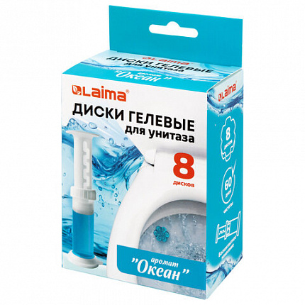 Диски гелевые, освежитель и очиститель для унитаза / писсуара, 8 дисков 44 г, LAIMA, "Океан", шприц, 609796