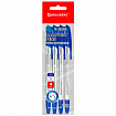 Ручки шариковые BRAUBERG "X-333", СИНИЕ, НАБОР 4 шт., узел 0,7 мм, линия 0,35 мм, 144253