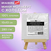Настольный мини-мольберт с холстом 10х10 см, BRAUBERG ART DEBUT, сосна, хлопок, 192680