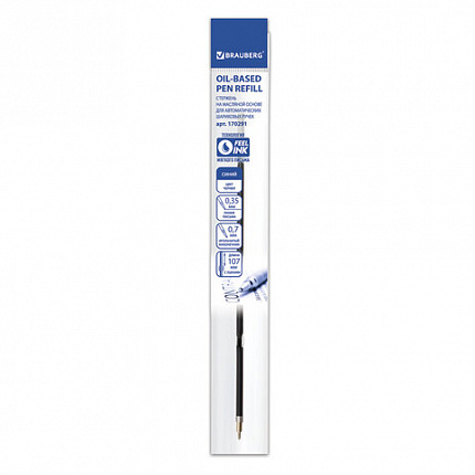 Стержень шариковый масляный BRAUBERG, 107 мм, СИНИЙ, с ушками, игольчатый узел 0,7 мм, линия письма 0,35 мм, 170291