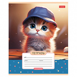 Тетрадь 12 л., HATBER клетка, обложка картон, "Мы - котики!" (микс в спайке), 086195, 12Т5В1