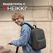 Рюкзак HEIKKI ENERGETIC (ХЕЙКИ) универсальный, эргономичный, "Recycle", черно-серый, 43х30х16 см, 272532