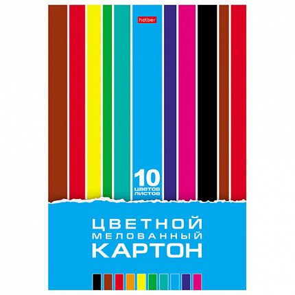 Картон цветной А4 МЕЛОВАННЫЙ, 10л. 10цв., в папке, HATBER, 195х280мм, Creative Set, 0, 10Кц4_05809