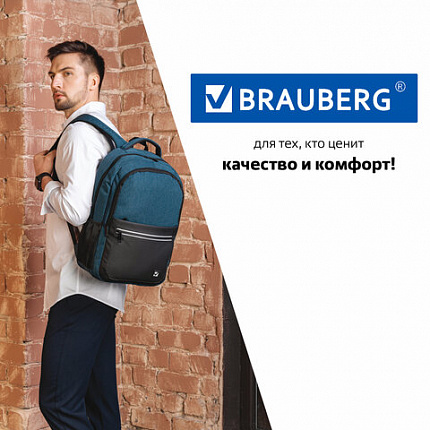 Рюкзак BRAUBERG URBAN универсальный, с отделением для ноутбука, USB-порт, "Denver", синий, 46х30х16 см, 229893