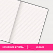 Блокнот А5 (130х210 мм), BRAUBERG ULTRA, балакрон, 80 г/м2, 96 л., линия, темно-синий, 113045