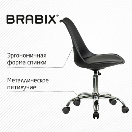 Кресло стул BRABIX "Eames MG-310 CH", хром, пластик черный, экокожа черная, 532925
