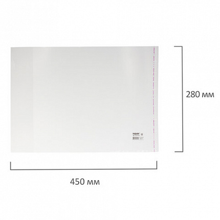 Обложки ПП для учебников ПИФАГОР, комплект 5 шт., универсальные, клейкий край, 80 мкм, 280х450 мм, 227418