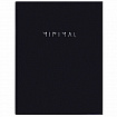 Тетрадь на кольцах А5 175х215 мм, 120 л., твердый картон, клетка, BRAUBERG "Minimal black", 404713