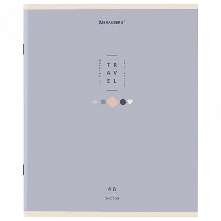 Тетрадь А5 48 л. BRAUBERG скоба, клетка, обложка картон, "Natural" (микс в спайке), 404359