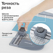 Резак роликовый с тремя типами резки BRAUBERG TRIPLE CUT, до 10 л., длина реза 310 мм, 532330