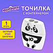 Точилка с контейнером для простых и утолщенных карандашей ЮНЛАНДИЯ "ПАНДА", 2 отверстия, 272507
