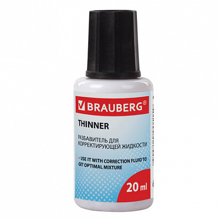Разбавитель для корректирующей жидкости BRAUBERG, 20 мл, 220617