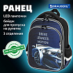 Ранец BRAUBERG QUADRO, 3 отделения, с брелоком, "Sport car", LED-ЛАМПОЧКИ, 37х28х18 см, 271359