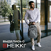 Рюкзак HEIKKI SECURE (ХЕЙКИ) универсальный, отделение для ноутбука, серый, 46x31x19 см, 273895