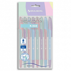 Ручки шариковые BRAUBERG "X-333 PASTEL MIX", НАБОР 8 ШТУК, СИНИЕ, узел 0,7 мм, линия письма 0,35 мм, 144535
