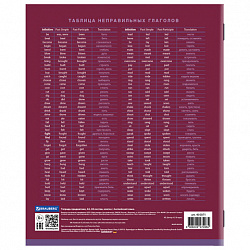 Тетрадь предметная "КОЛОР" 36 л., обложка мелованная бумага, АНГЛИЙСКИЙ ЯЗЫК, клетка, BRAUBERG, 405071