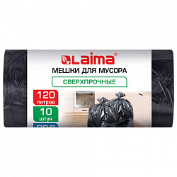 Мешки для мусора 120л черные в рулоне 10 штук сверхпрочные, ПВД 80 мкм, 70x110см, LAIMA, 702664