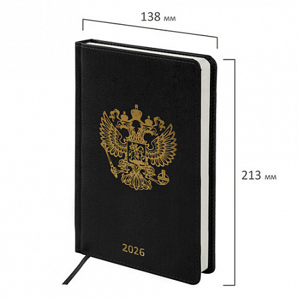 Ежедневник датированный 2026 А5 138х213 мм, BRAUBERG "State", под кожу, черный, 117415