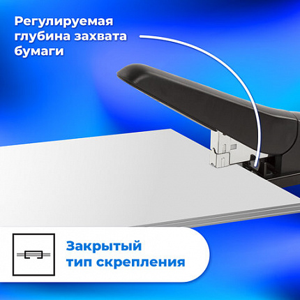 Степлер МОЩНЫЙ №24/6-23/13 BRAUBERG "Heavy duty MX", до 80 листов, черный, 222563