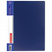 Папка с боковым металлическим прижимом и внутренним карманом BRAUBERG "Contract", синяя, до 100 л., 0,7 мм, бизнес-класс, 221787
