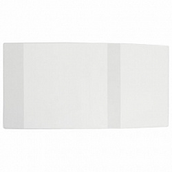 Обложка ПВХ для учебников Петерсон, Моро, Гейдмана, Плешакова, ПЛОТНАЯ, 100 мкм, 265х590 мм, универсальная, прозрачная, ЮНЛАНДИЯ, 229328