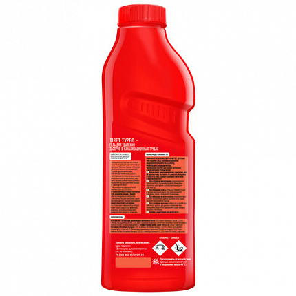 Средство для прочистки канализационных труб 1 л, TIRET (Тирет) "Turbo", гель, 8147377