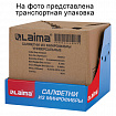 Салфетки из МИКРОФИБРЫ универсальные, 30х30 см, КОМПЛЕКТ 3 шт., ассорти (розовый, зеленый, серый), 180 г/м2, LAIMA, 700054